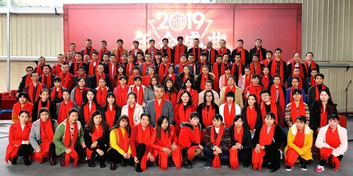 Purefaith Annual Party 2019