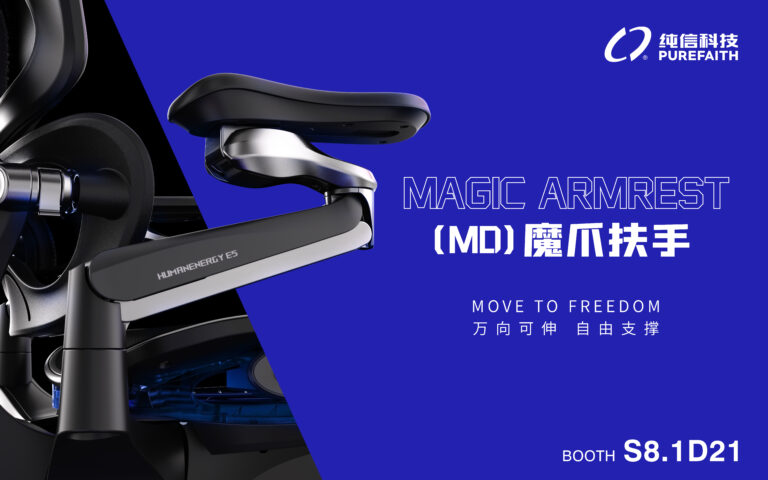 PUREFAITH Shines at the China (Brazil) Trade Fair 2025