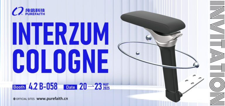 Magic Armrest @ Interzum 2025