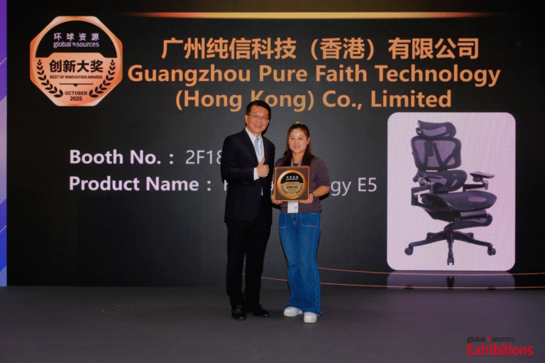HUMANENERGY E5 Wins Global Sources Innovation Award